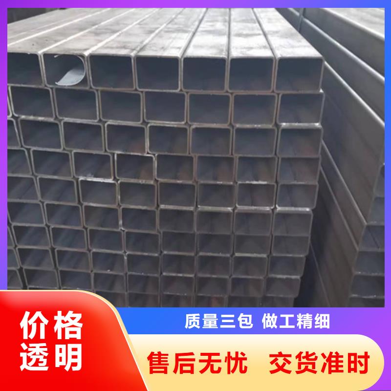 现货供应厚壁方管_优质厂家