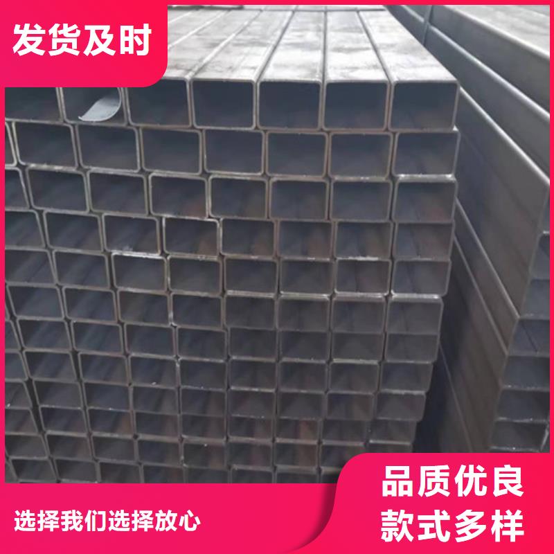 2025报价快的#Q890方管#厂家