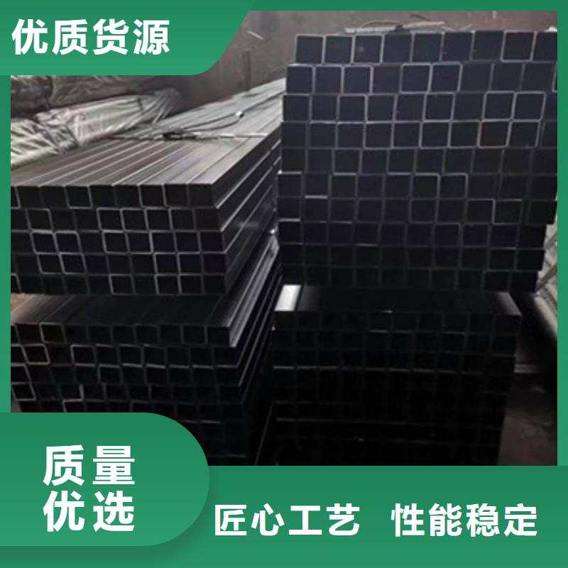 2025报价快的#Q890方管#厂家
