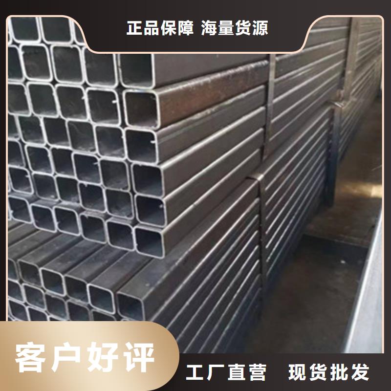 镀锌方管现货现发