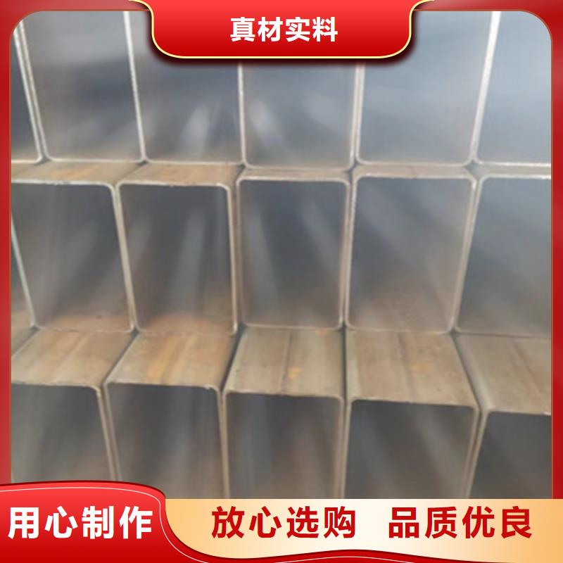 现货供应厚壁方管_优质厂家