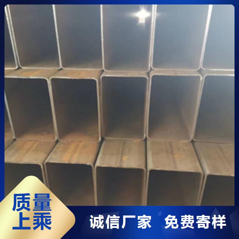 2025报价快的#Q890方管#厂家