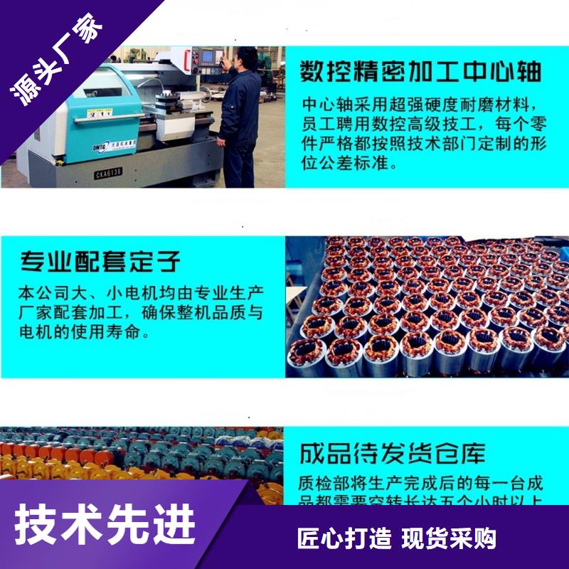 振动电机仓壁振动器专心专注专业
