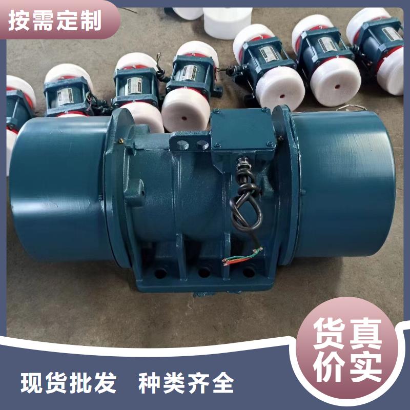 振动电机仓壁振动器专心专注专业
