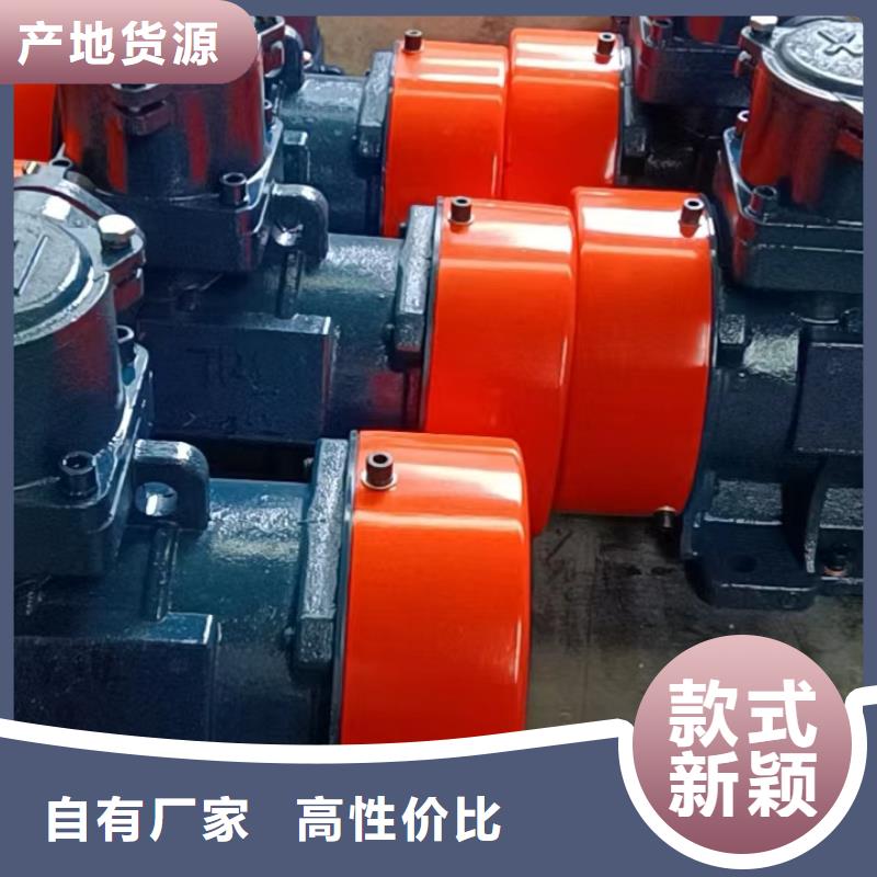 振动电机仓壁振动器专心专注专业
