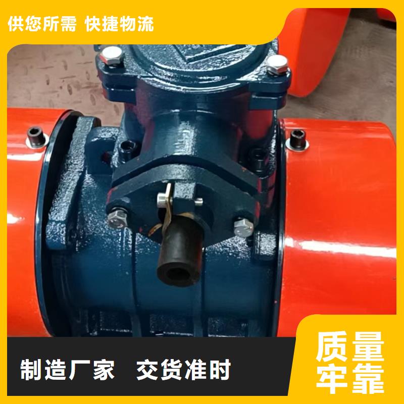 振动电机-振动筛市场报价