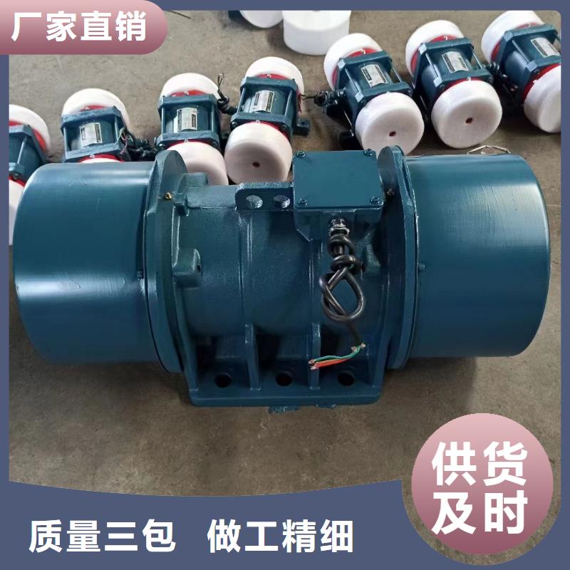 振动电机仓壁振动器优选厂商
