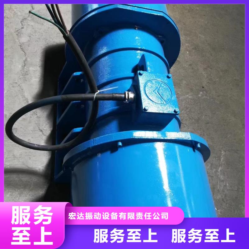 振动电机仓壁振动器优选厂商
