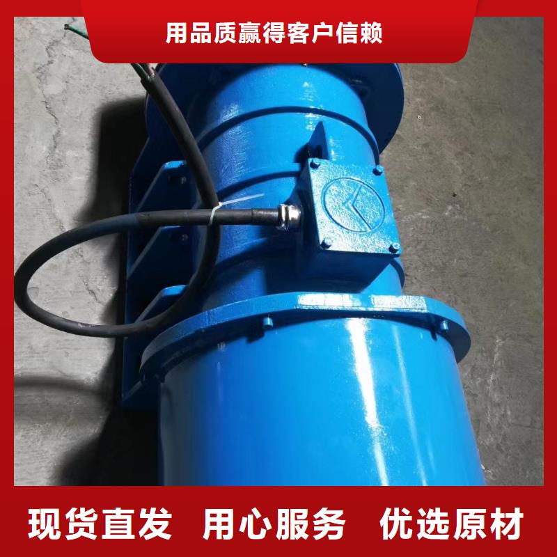 振动电机三相异步振动电机价格可定制