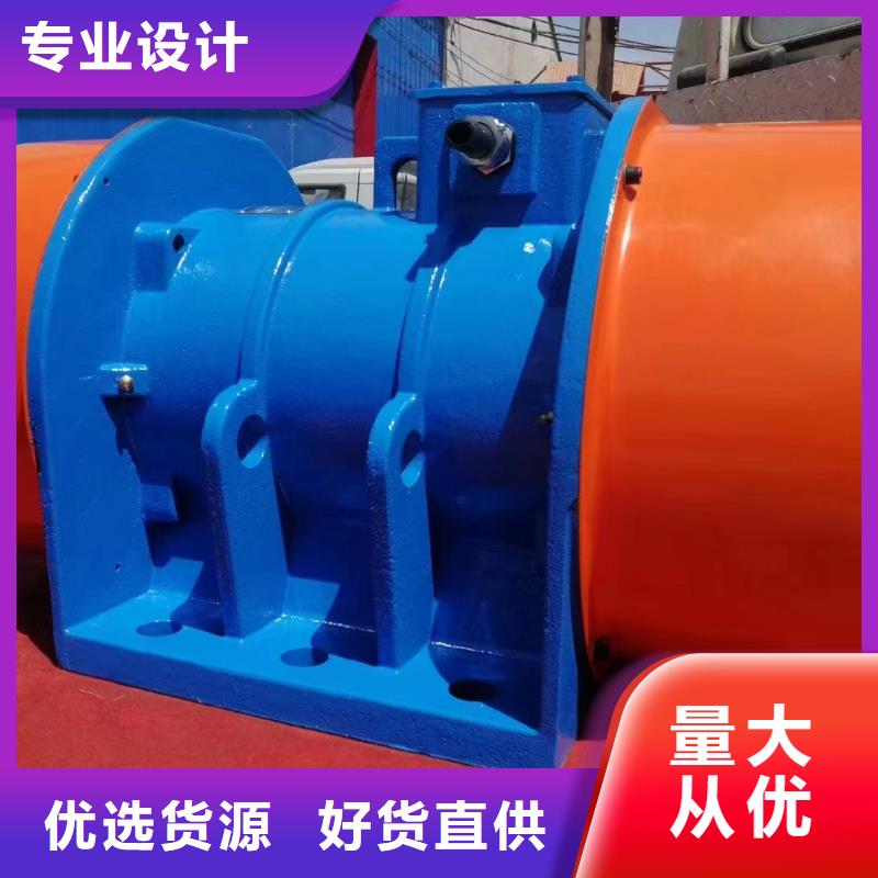 振动电机仓壁振动器优选厂商