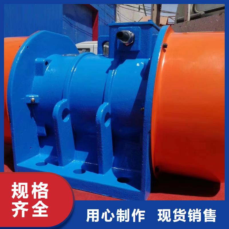 振动电机仓壁振动器专心专注专业