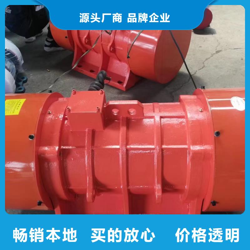 振动电机仓壁振动器优选厂商