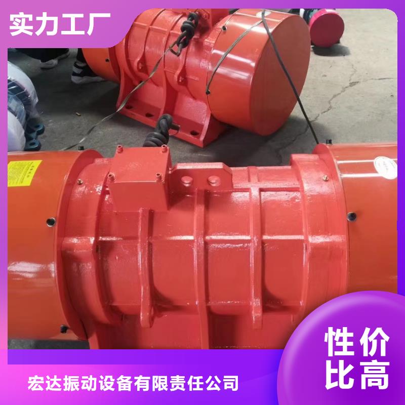 振动电机三相异步振动电机价格可定制