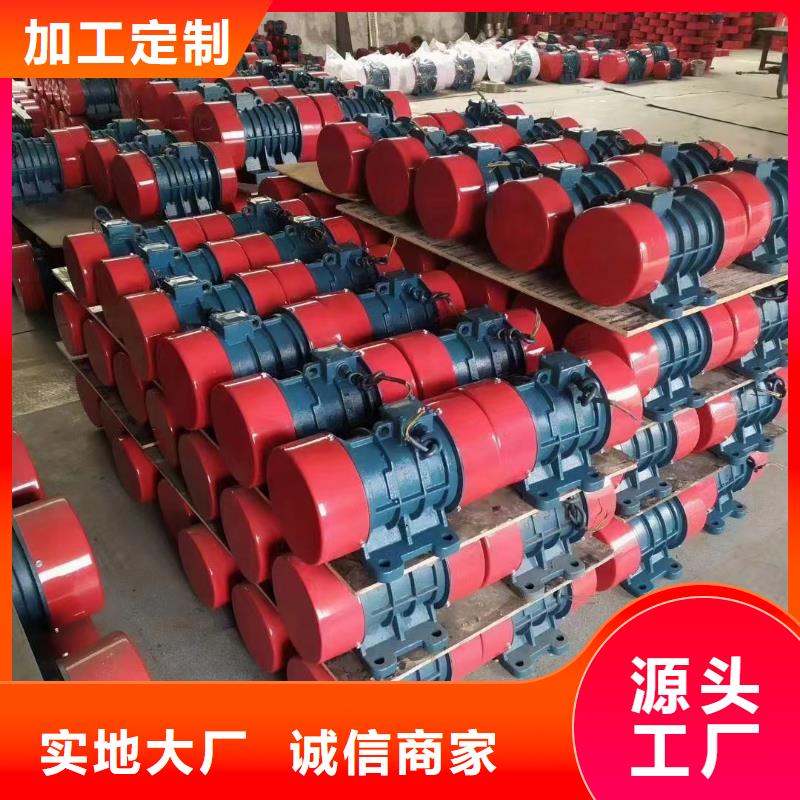 振动电机仓壁振动器专心专注专业