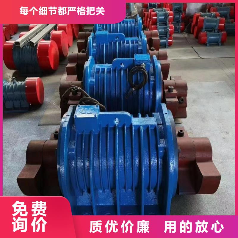 振动电机仓壁振动器优选厂商