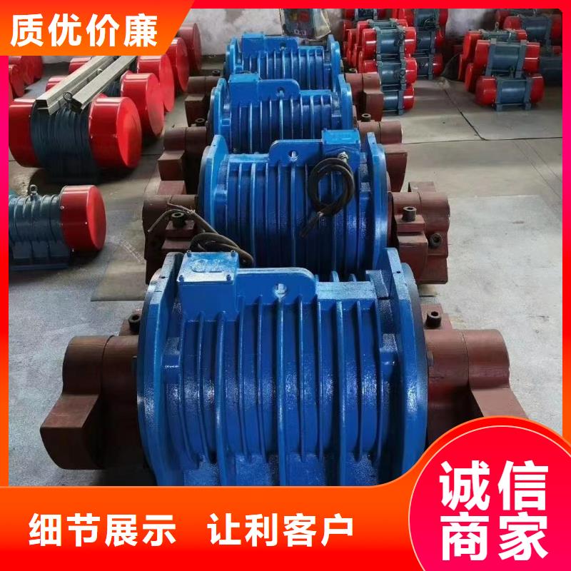 振动电机仓壁振动器专心专注专业