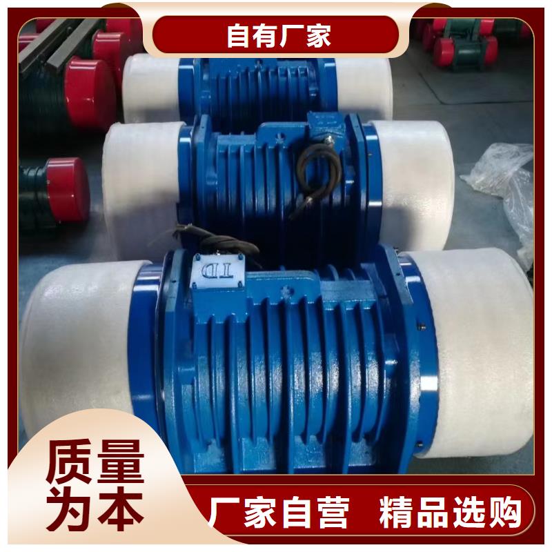 振动电机仓壁振动器优选厂商