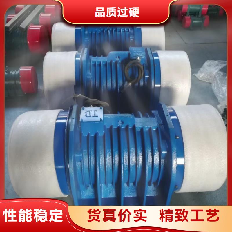 振动电机仓壁振动器专心专注专业