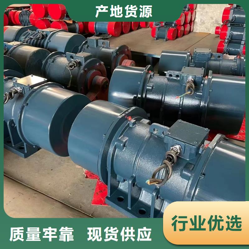 振动电机仓壁振动器专心专注专业