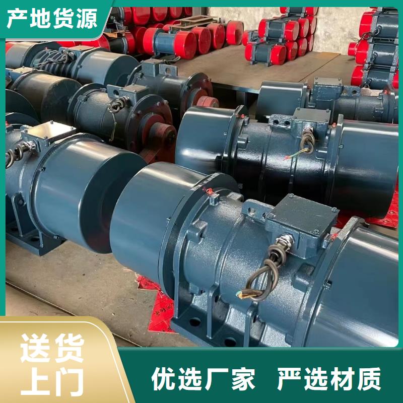 振动电机仓壁振动器优选厂商