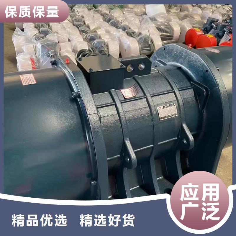 振动电机仓壁振动器专心专注专业