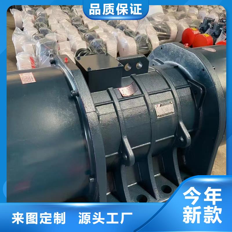 振动电机-振动筛分设备厂家售后完善
