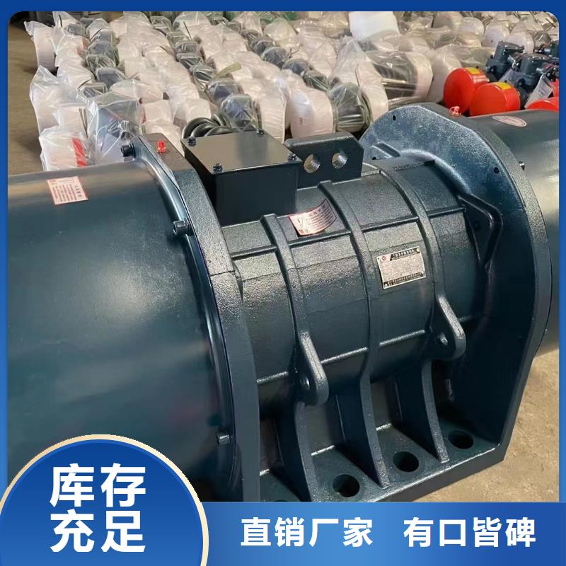 振动电机仓壁振动器优选厂商