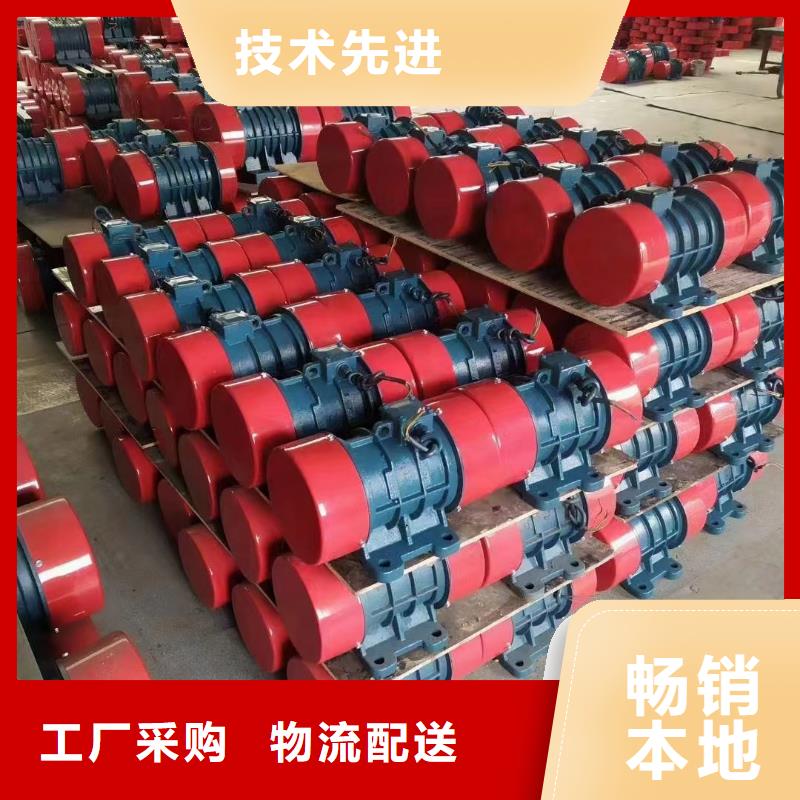 振动电机仓壁振动器优选厂商