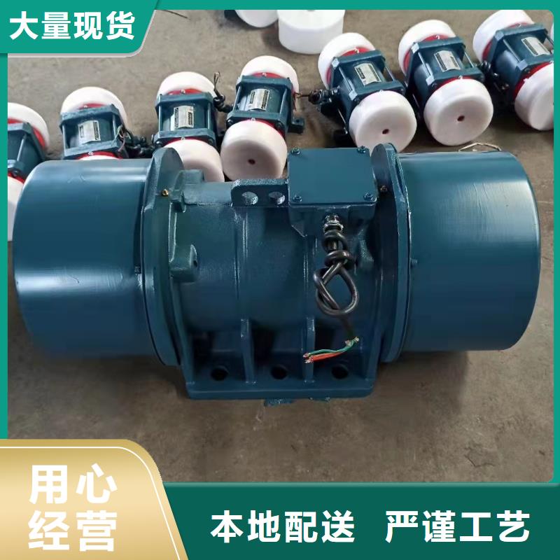 仓壁振动器防爆振动电机一手价格