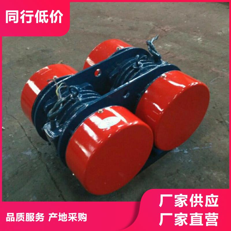 仓壁振动器防爆振动电机一手价格