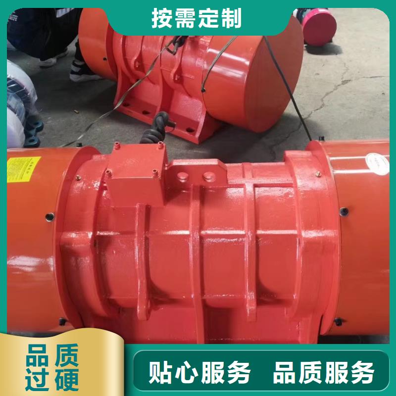 仓壁振动器防爆振动电机一手价格
