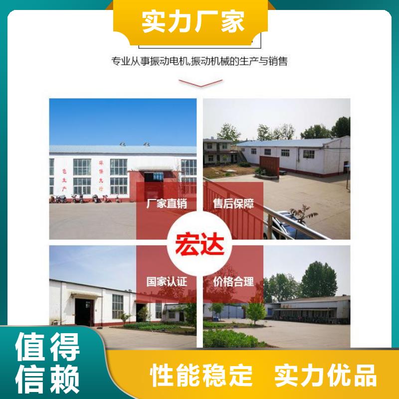 振动平台振动给料机质检合格出厂