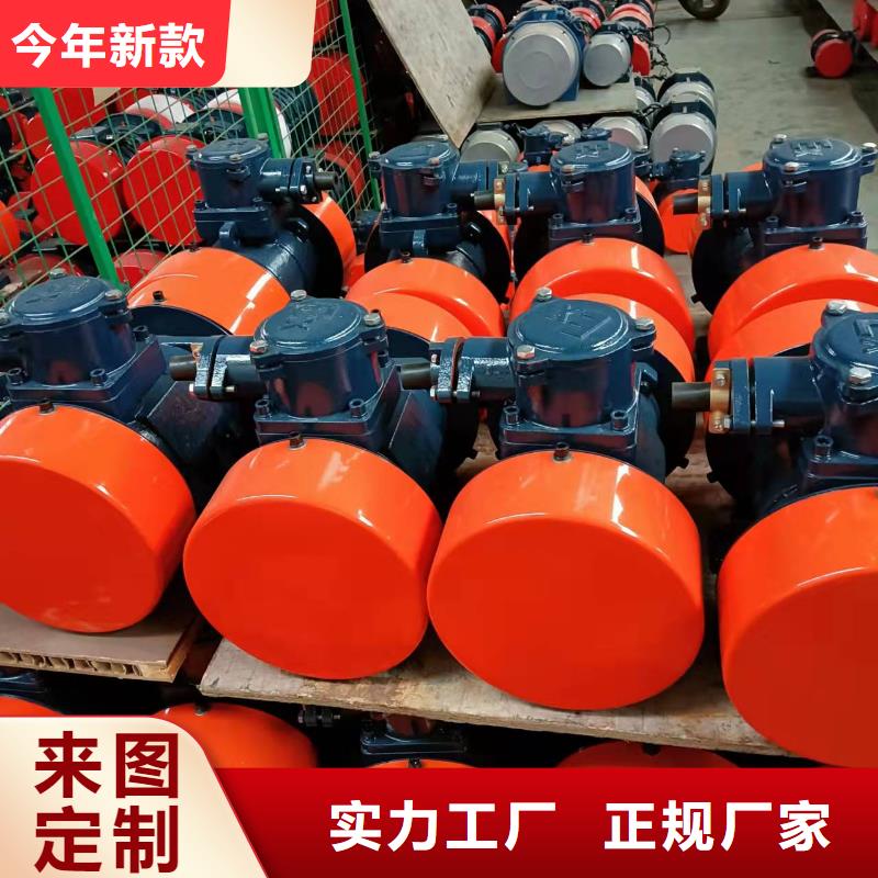 振动床灌装振动平台厂家直销