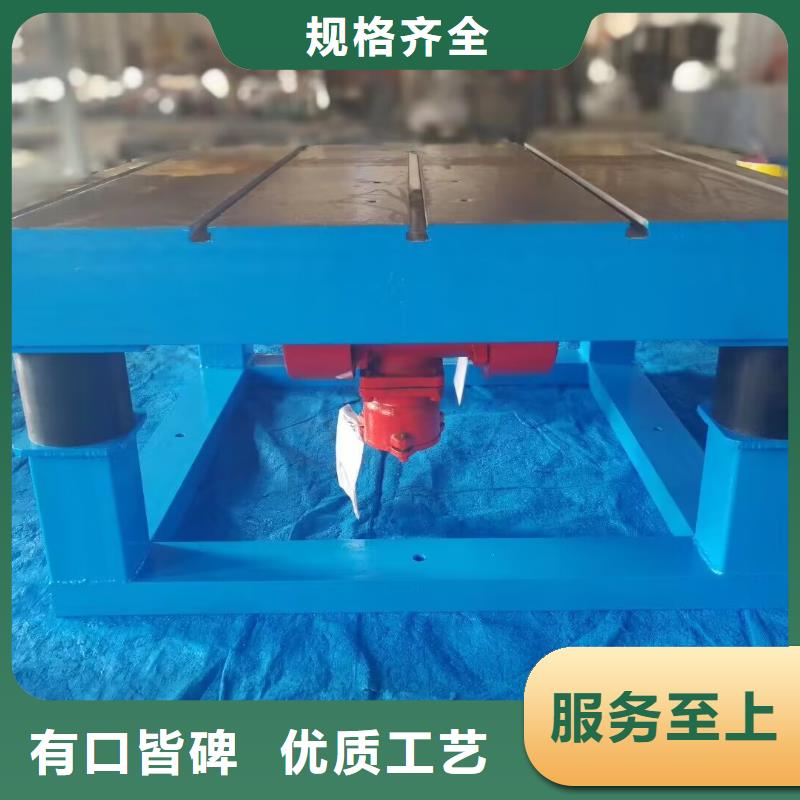 振动平台化工振动筛种类齐全