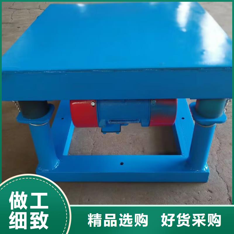 振动平台振动给料机质检合格出厂