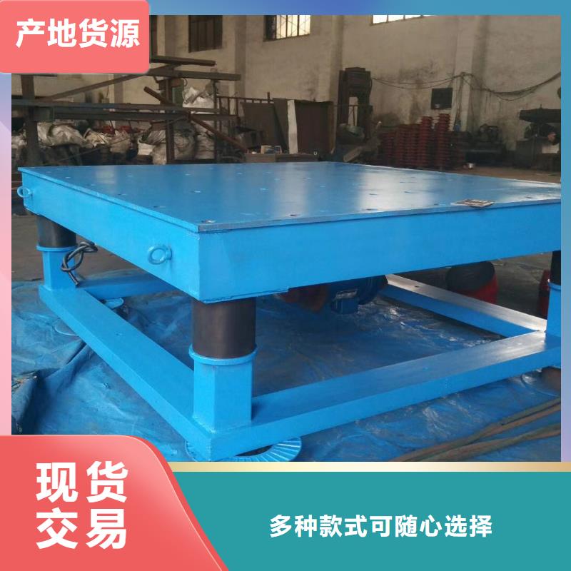 【振动平台气流筛厂家质检合格发货】