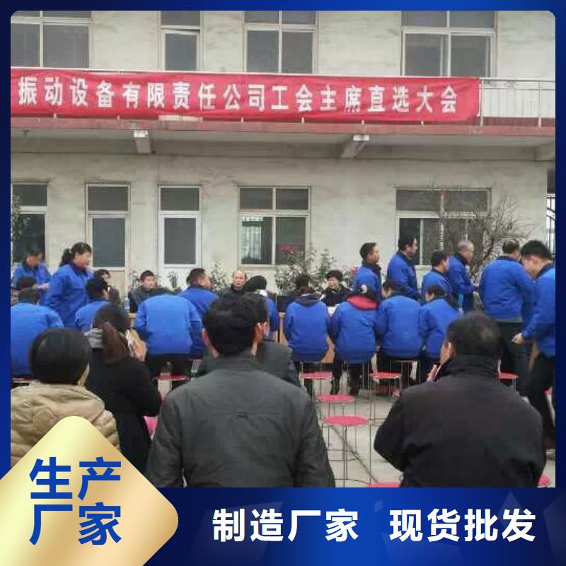 【振动平台气流筛厂家质检合格发货】