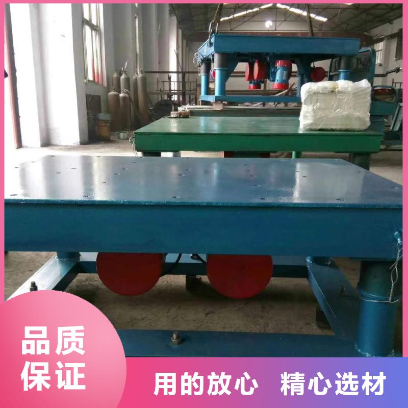 振动平台化工振动筛种类齐全