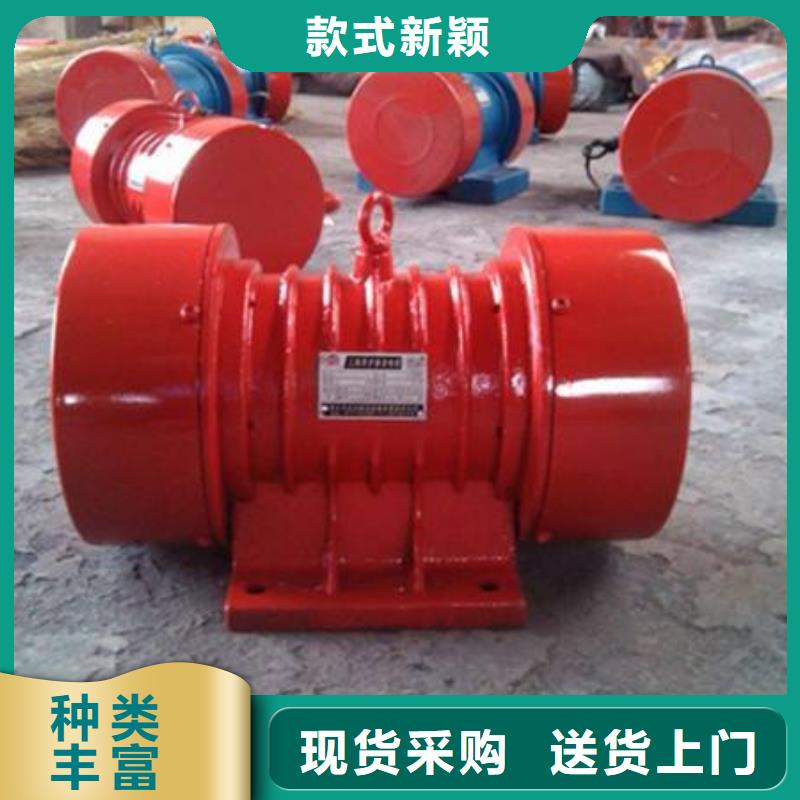 YBZJ-16-4防爆振动电机实体厂家