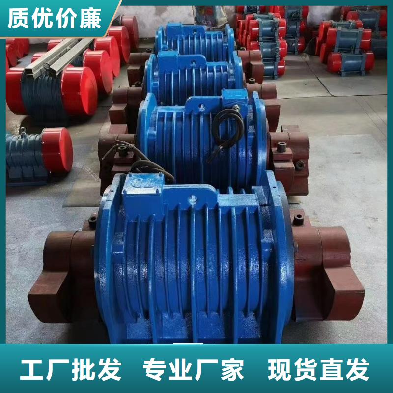 防爆振动电机-振动筛分设备来图来样定制