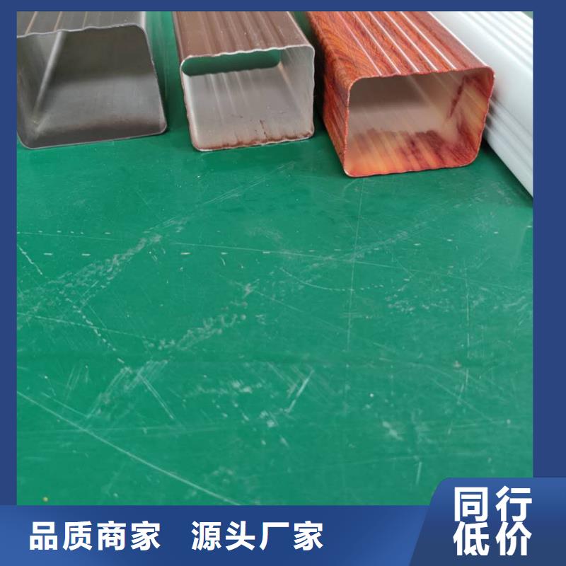 海南省临铝合金排水沟实时报价-2025已更新
