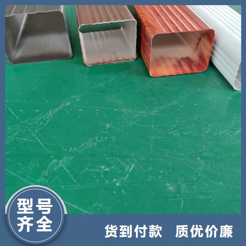 成品檐沟生产厂家