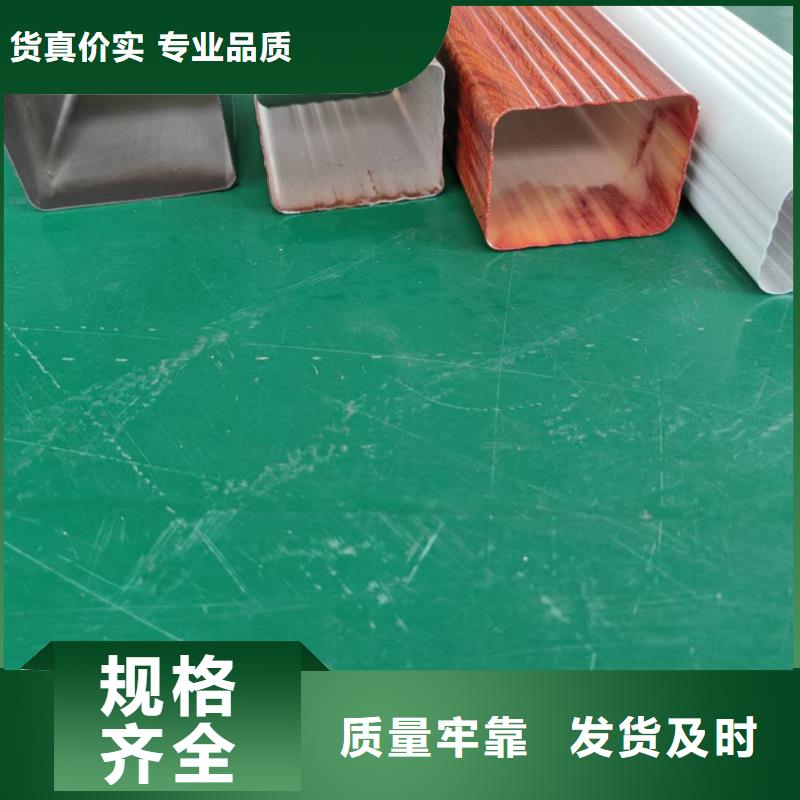 海南省临铝合金排水沟安装便捷