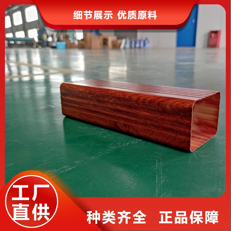 成品天沟品种繁多