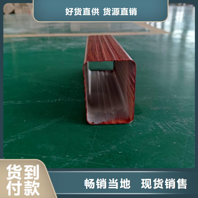 别墅铝合金天沟型号齐全