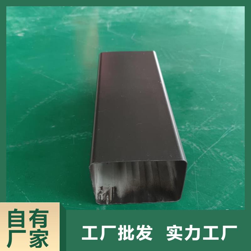 铝合金天沟品种繁多-已更新2025