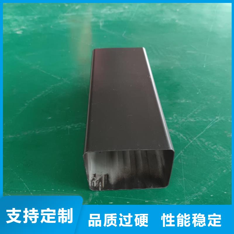金属檐沟品质优良
