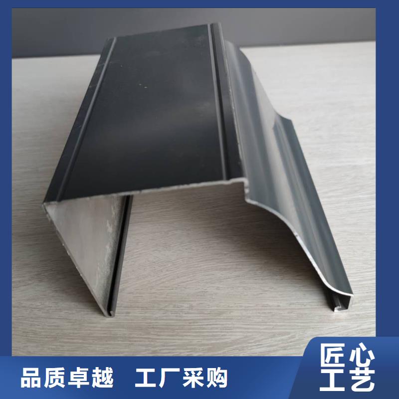 铝合金天沟造型独特