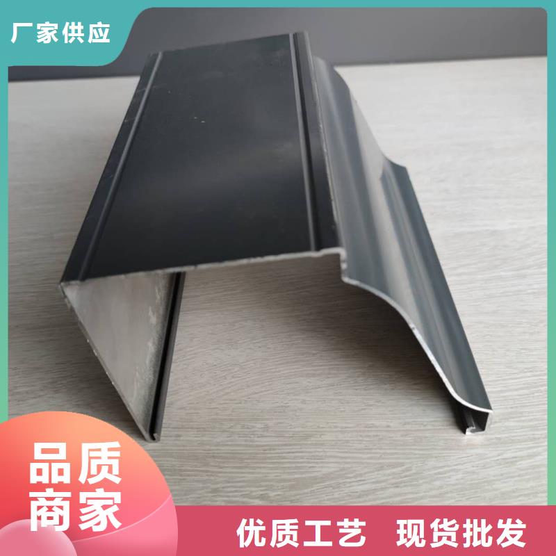 彩铝天沟保质保量