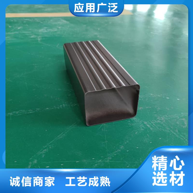 海南省临铝合金排水沟安装便捷